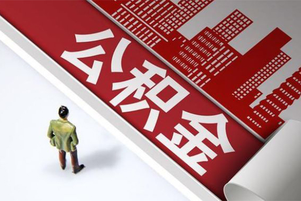 成都武侯贷款无抵押