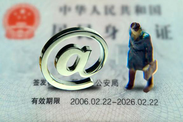 成都武侯民间借贷-成都武侯民间短期私借借款-成都武侯个人贷款额