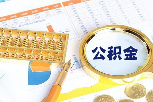 成都武侯个人借钱怎么收费-成都武侯短借当天借钱-成都武侯短借个人