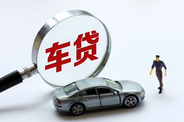 成都武侯身份证贷款-成都武侯小额短借-成都武侯快速借钱