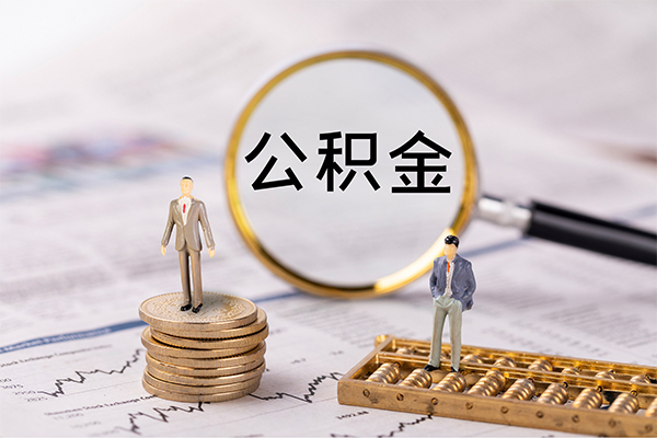 成都武侯民间借贷-成都武侯短借公证-成都武侯私借空放短借