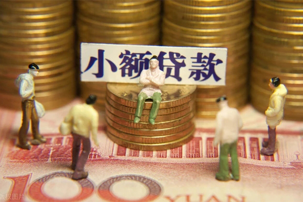 成都武侯小额贷款电话-成都武侯短拆短借-成都武侯贷款私人借贷
