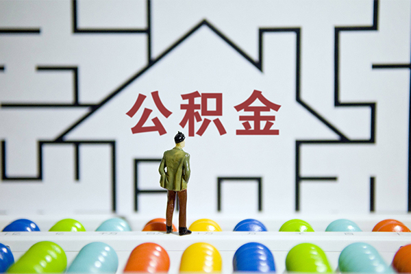 成都武侯小额贷款地址-成都武侯民间大额借贷-成都武侯空放借款