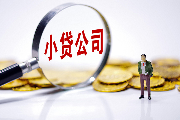 成都武侯应急贷款-成都武侯私人身份证借私借-成都武侯私借空放先息后本