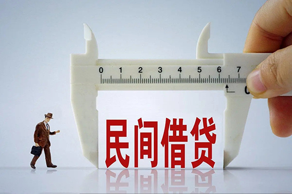 成都武侯空放-成都武侯信用贷款网-成都武侯个人放贷