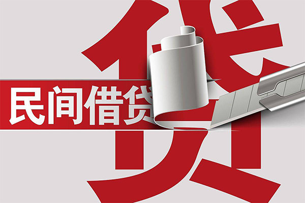 成都武侯信用贷款办理-成都武侯短借-成都武侯短借空放