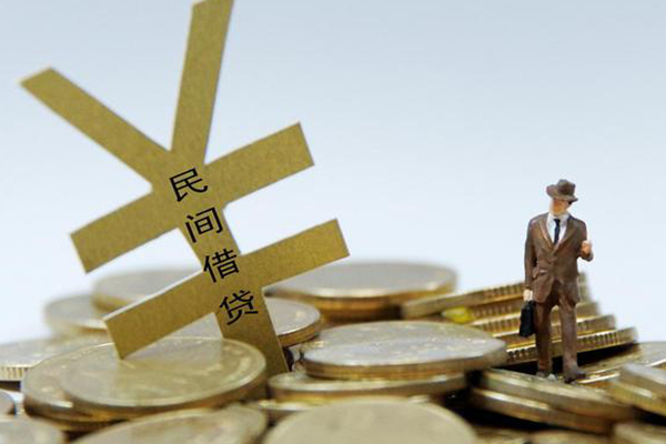 成都武侯民间大额借贷-成都武侯个人贷款额-成都武侯身份证应急贷款