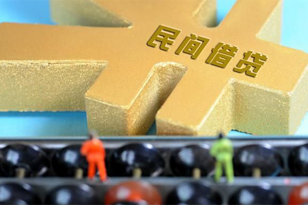 成都武侯小额贷款官网-成都武侯私人借钱短借微信号-成都武侯个人短借
