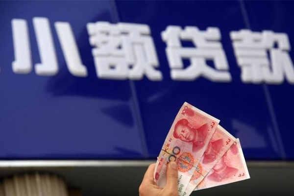 成都武侯哪里可以私人借款-成都武侯有没有私人放款的-成都武侯个人私借