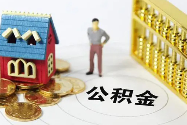 成都武侯短借私人