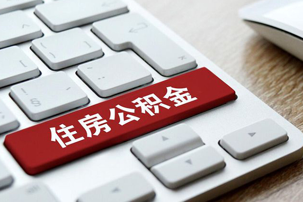 成都武侯身份证借私借