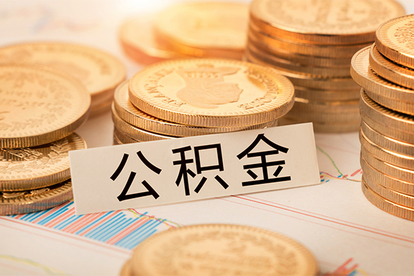 成都武侯贷款空放-成都武侯私人放款联系方式-成都武侯身份证办理贷款