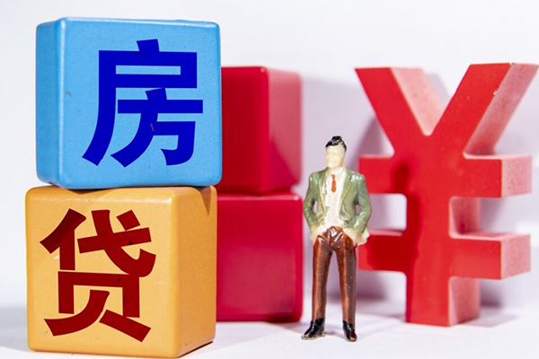 成都武侯贷款私人借贷-成都武侯无抵押贷款-成都武侯个人抵押贷款