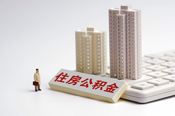 成都武侯个人借钱怎么收费-成都武侯小额贷款当天放款-成都武侯正规小额贷款