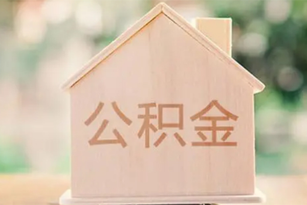 成都武侯私借空放先息后本-成都武侯贷款银行-成都武侯私借短借