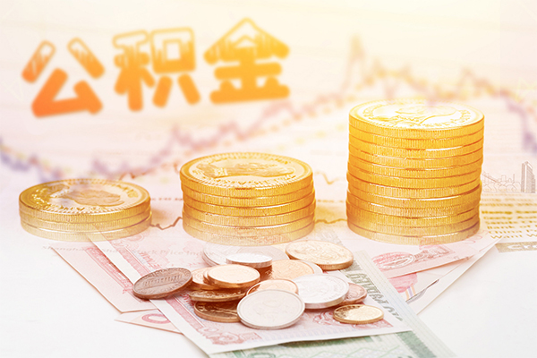 成都武侯急用钱找我-成都武侯私借空放短借-成都武侯无抵押贷款