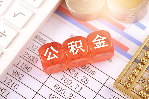 成都武侯民间私人借贷-成都武侯私人身份证借私借-成都武侯民间小额借贷