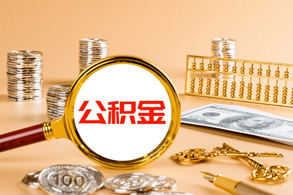 成都武侯私人借贷私借-成都武侯私人借贷私借-成都武侯信用贷款
