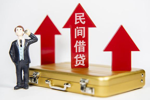 成都武侯私人贷款都有哪些-成都武侯个人消费贷款-成都武侯私人放款联系方式