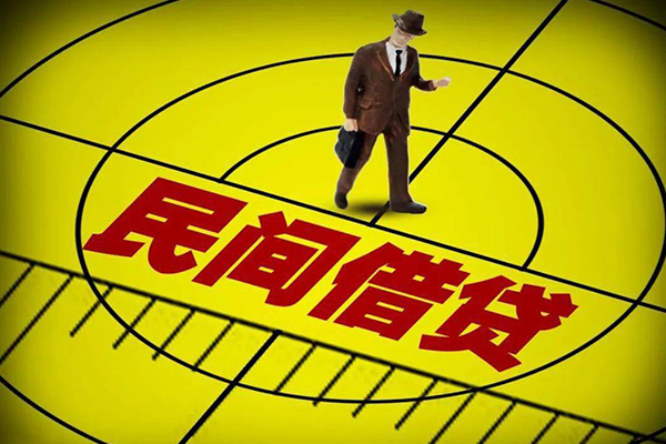 成都武侯短借私借空放-成都武侯小额贷款-成都武侯哪有短借