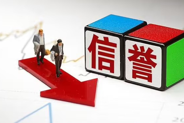 成都武侯个人小额贷款-成都武侯个人信用贷款-成都武侯小额信用贷款