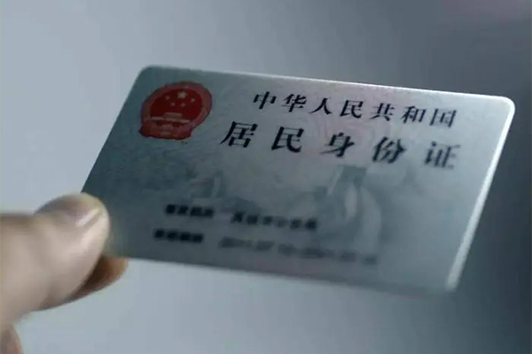 成都武侯个人短借-成都武侯私借贷款-成都武侯二次抵押贷款