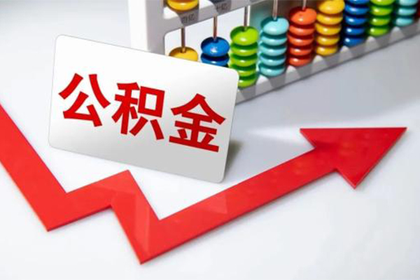 成都武侯私人空放二次私借-成都武侯私人空放二次私借-成都武侯大额短借
