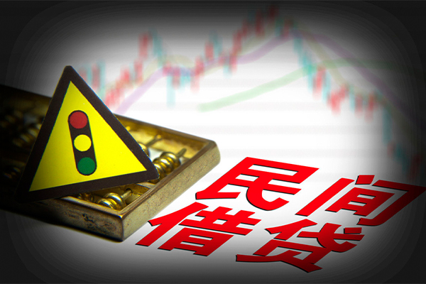 成都武侯身份证借私借-成都武侯私人空放二次私借-成都武侯空借放款