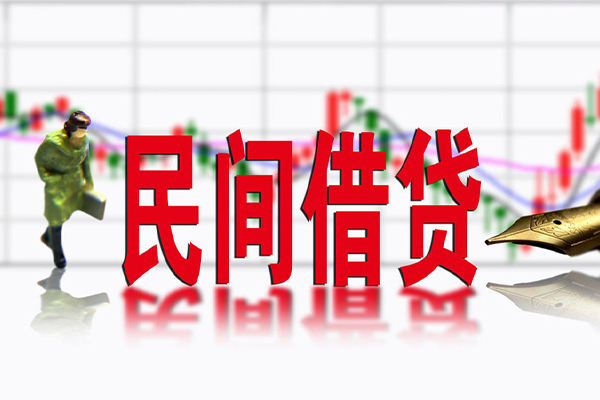 成都武侯短借当天借钱-成都武侯借钱上门放款-成都武侯借贷