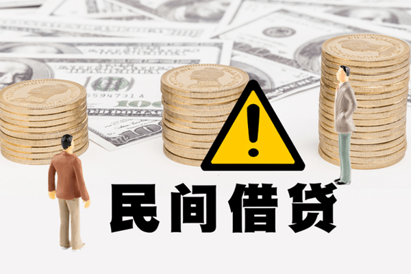 成都武侯社保信用贷款-成都武侯正规个人借贷-成都武侯用身份证借私借