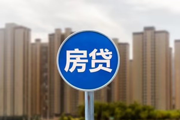 成都武侯信用贷款办理-成都武侯私人借贷私借-成都武侯身份证抵押贷款