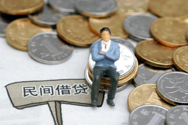 成都武侯身份证线下贷款-成都武侯个人信用贷款-成都武侯身份证借款