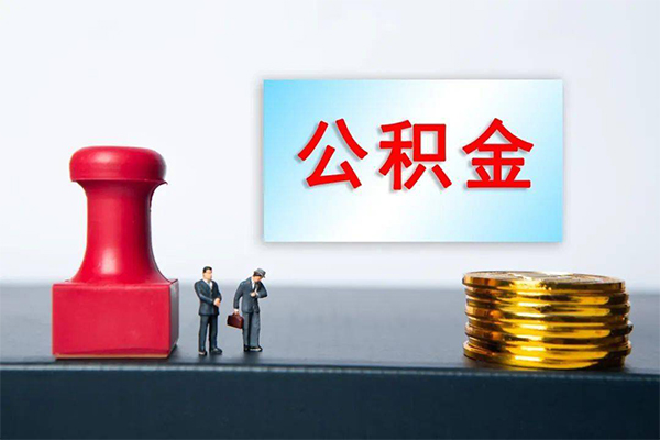 成都武侯空放-成都武侯贷款信用贷款-成都武侯私人上门借贷