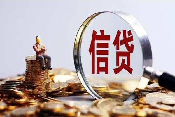成都武侯私人借贷私借-成都武侯民间私借-成都武侯哪里可以小额贷款