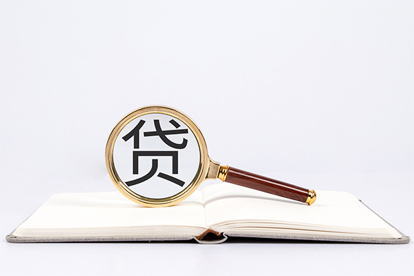 成都武侯个人上门小额贷款-成都武侯短期空放小额贷款-成都武侯正规个人借贷