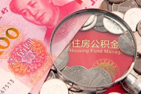 成都武侯大额短借-成都武侯小额空放-成都武侯哪有民间借贷