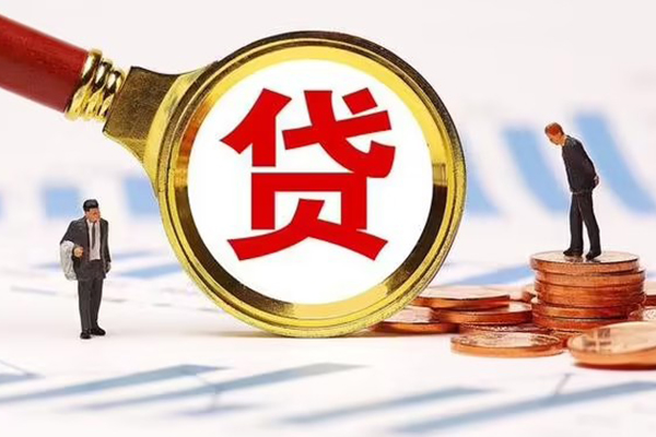 成都武侯小额私人借贷-成都武侯空借空放-成都武侯私人正规借贷