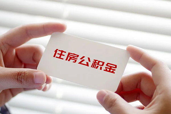 成都武侯借钱当天放款-成都武侯小额无抵押贷款-成都武侯小额信用贷款