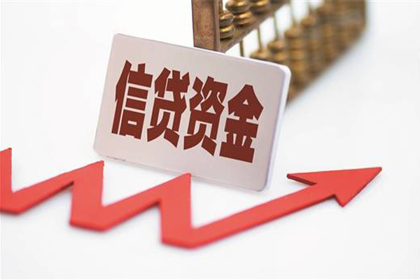 成都武侯小额贷款贷款-成都武侯短借空放-成都武侯身份证贷款分期
